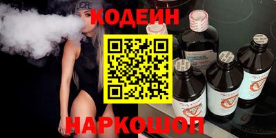 бошки Будённовск