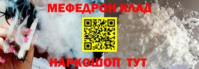 бошки Будённовск
