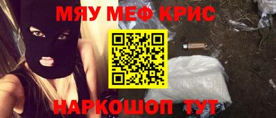 бошки Будённовск
