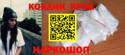 гидра Бузулук