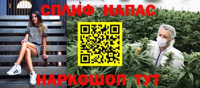 гидра Бузулук