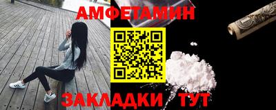 бошки Будённовск