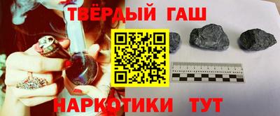 бошки Будённовск