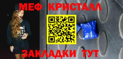 гидра Бузулук