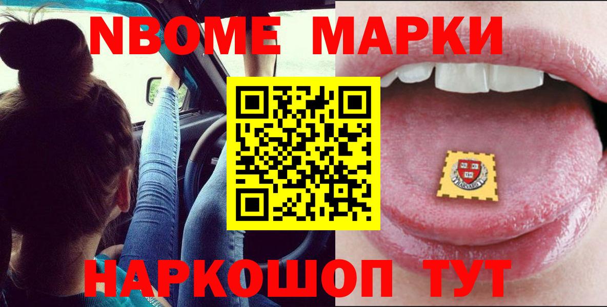 ЛСД экстази ecstasy  ЛСД экстази ecstasy  Лсд 25 экстази  Вход с VPN  Ржев 