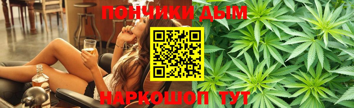 Ржев  Марихуана марихуана  Конопля Bruce Banner  Вход с VPN  Шишки марихуана LSD WEED  МАРИХУАНА THC 21% 